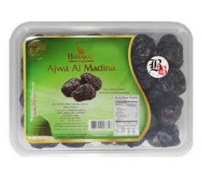 Ajwa Dates Bakarat Foods 2LB 